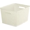 Curver My Style Large Rectangular Plastic Storage Basket - Vintage White - 18L -Furniture Series Store 12809473 6214831965773304