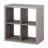 Clever Cube 2x2 Storage Unit - Grey Oak 2 Clever Cube 2x2 Storage Unit - Grey Oak -Furniture Series Store 12816001 1744831946661150