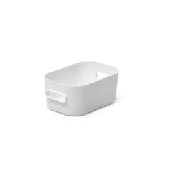 SmartStore Compact Extra Small Box - White