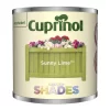 Cuprinol Garden Shades Sunny Lime Tester - 125ml -Furniture Series Store 12836782 1264831917860265