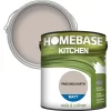 Homebase Kitchen Matt Paint - Parched Earth 2.5L -Furniture Series Store 12837152 1394831959607419