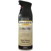 Rust-Oleum Universal Spray Paint - Hammered Black - 400ml