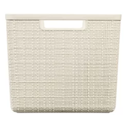 Curver Jute Large Basket - 20L - Off White 9 Curver Jute Large Basket - 20L - Off White -Furniture Series Store 12840437 4744833167190855