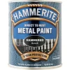 Hammerite Direct To Rust Hammered Black Metal Paint - 750ml -Furniture Series Store 12845475 8164831883719332