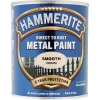 Hammerite Direct To Rust Smooth Cream Metal Paint - 750ml -Furniture Series Store 12845528 4234831907295204