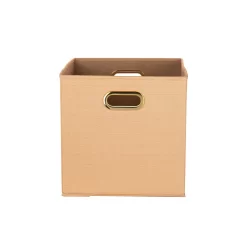 Clever Cube Woven Insert - Golden -Furniture Series Store 12932947 1575000583844104