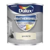 Dulux Weathershield Smooth Masonry Paint Gardenia - Tester 250ml -Furniture Series Store 13032832 1184857378524097