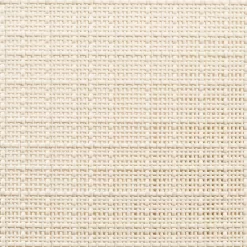 Curver Jute Small Recycled Storage Basket - 5L White -Furniture Series Store 13965909 1454995188252187