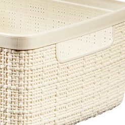 Curver Jute Small Recycled Storage Basket - 5L White -Furniture Series Store 13965909 1704995188213460